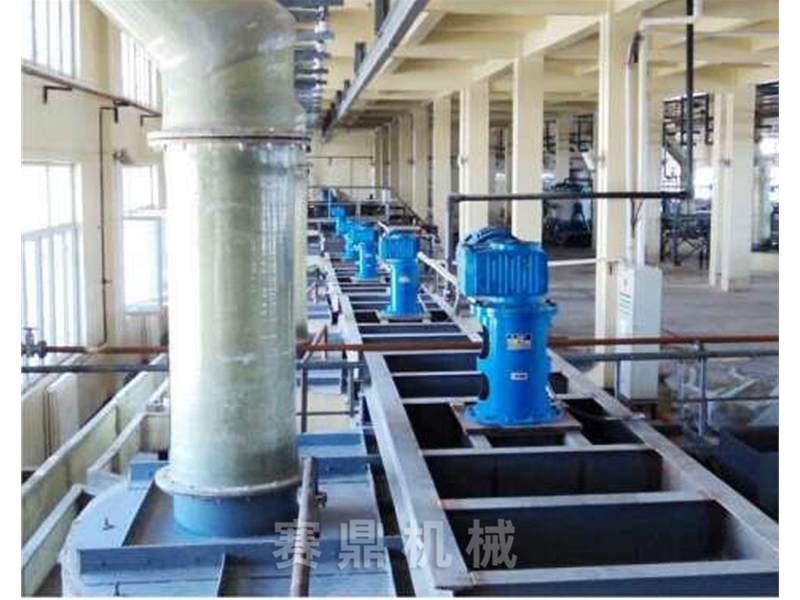 使用現(xiàn)場(chǎng)展示