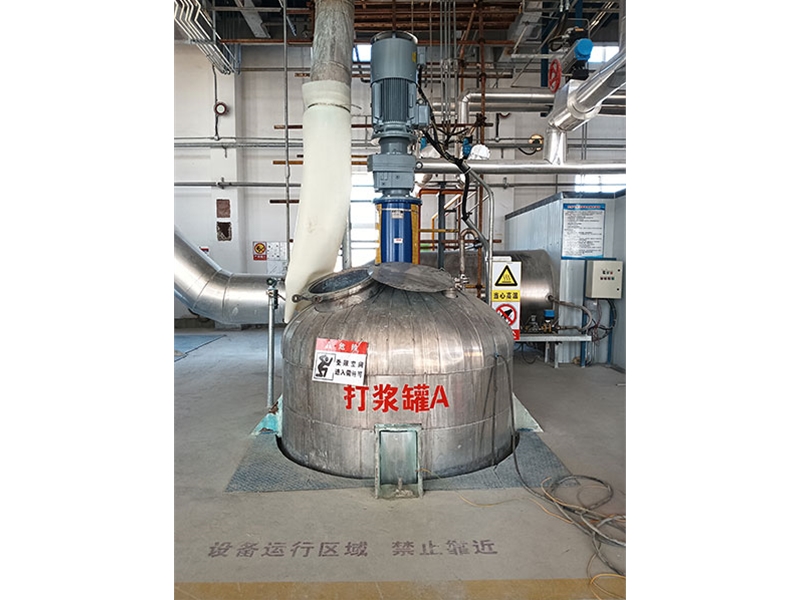 攪拌裝置現(xiàn)場