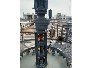 攪拌裝置現(xiàn)場