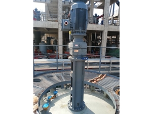 攪拌裝置現(xiàn)場