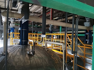 攪拌裝置現(xiàn)場