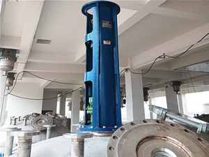 攪拌裝置現(xiàn)場