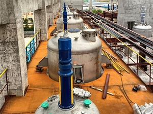 攪拌裝置現(xiàn)場(chǎng)