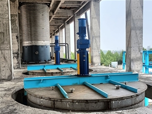 攪拌裝置現(xiàn)場(chǎng)