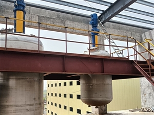 攪拌裝置現(xiàn)場(chǎng)