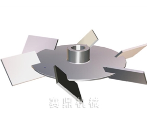 六斜葉圓盤渦輪攪拌器(ZY、ZDY)